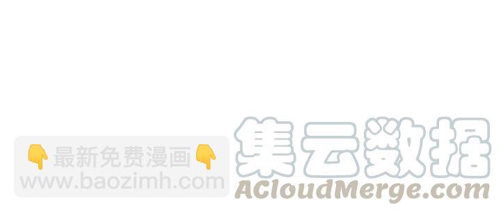 第39话 冷战(1/3)-第39话