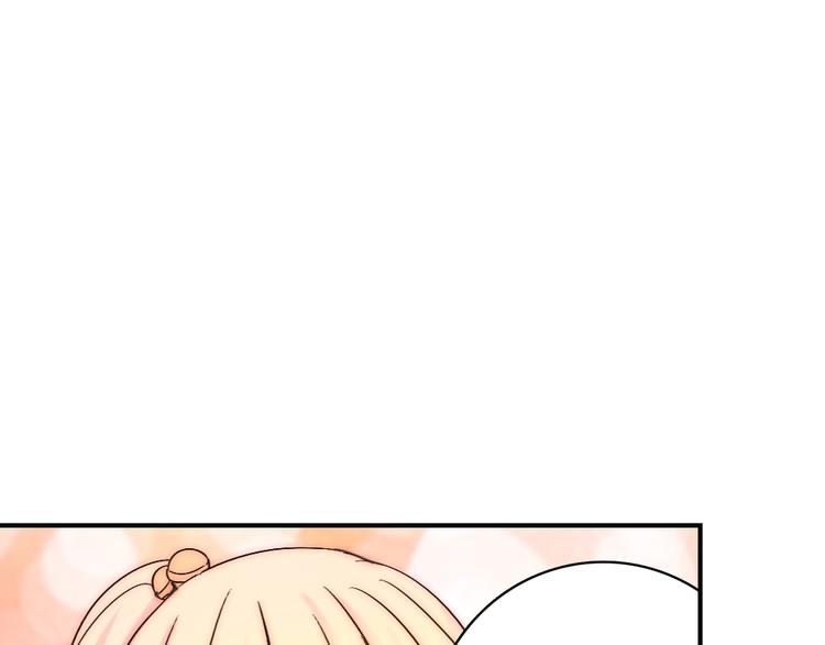 第5话 流鼻血(1/2)-第5话