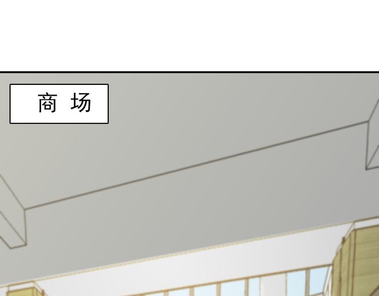 第5话 流鼻血(1/2)-第5话