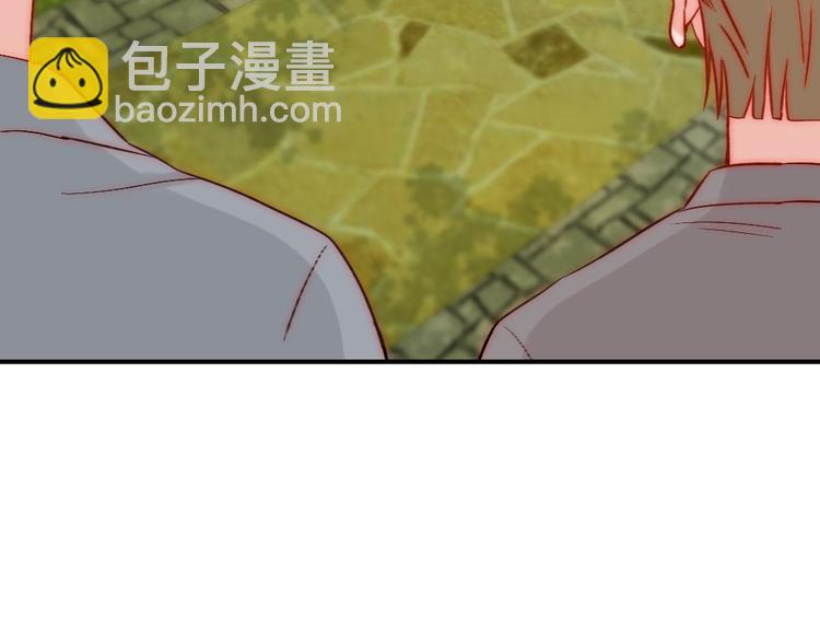 第5话 流鼻血(1/2)-第5话