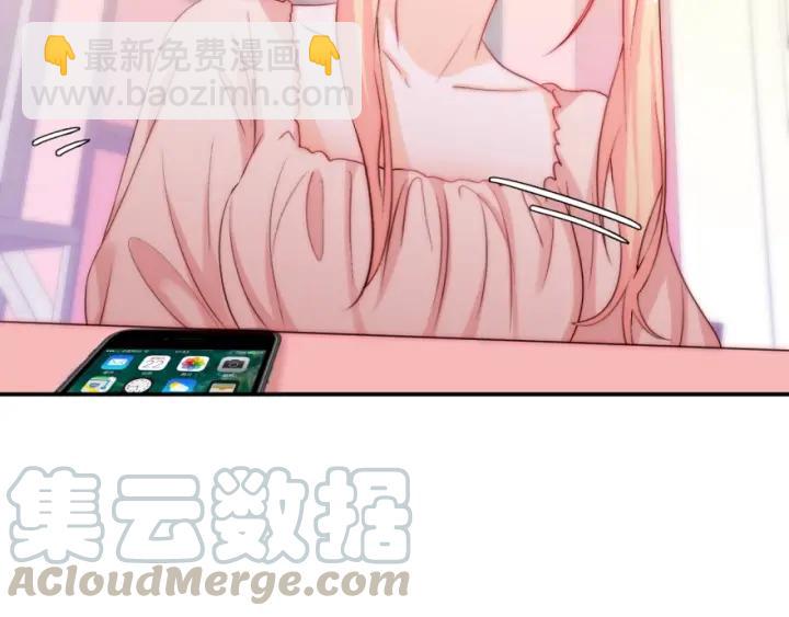 第43话 做我女朋友吧(1/3)-第43话