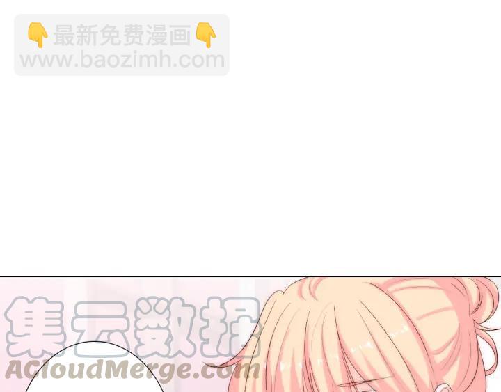 第43话 做我女朋友吧(1/3)-第43话