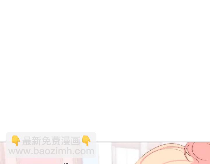 第43话 做我女朋友吧(1/3)-第43话