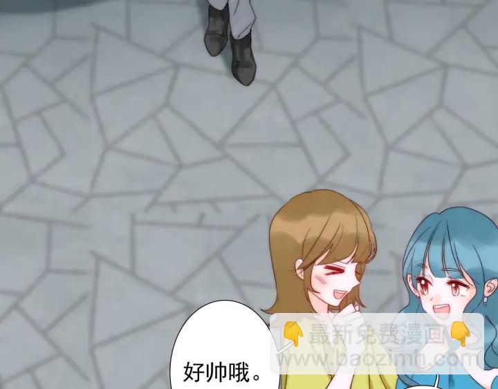 第43话 做我女朋友吧(1/3)-第43话