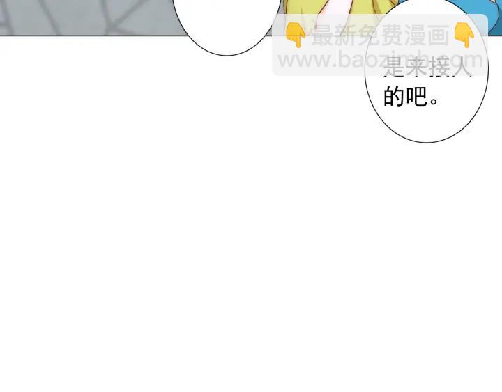 第43话 做我女朋友吧(1/3)-第43话