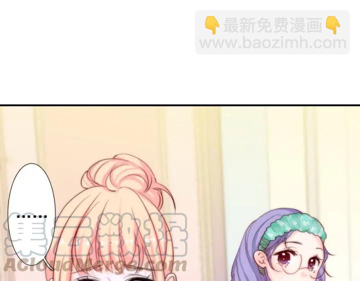 第43话 做我女朋友吧(1/3)-第43话