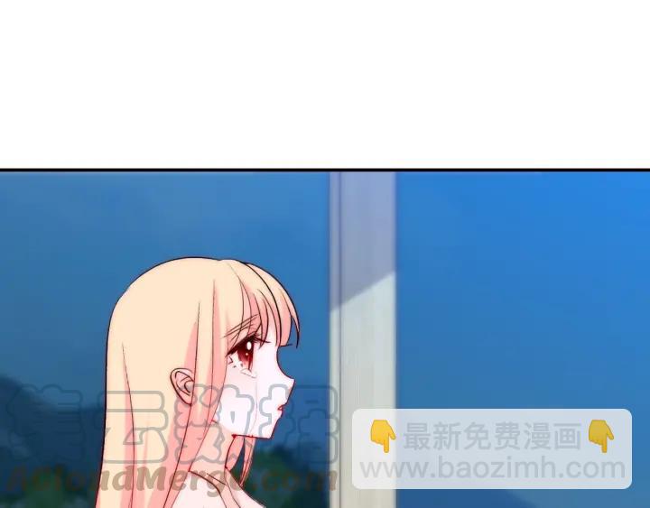 第45话 你对我是有感觉的(1/3)-第45话