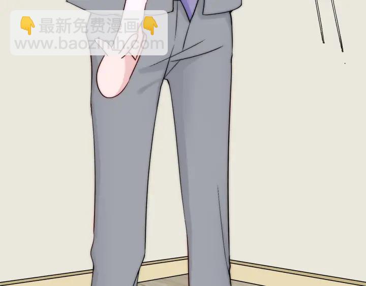 第45话 你对我是有感觉的(1/3)-第45话
