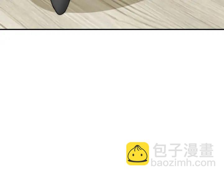 第45话 你对我是有感觉的(1/3)-第45话