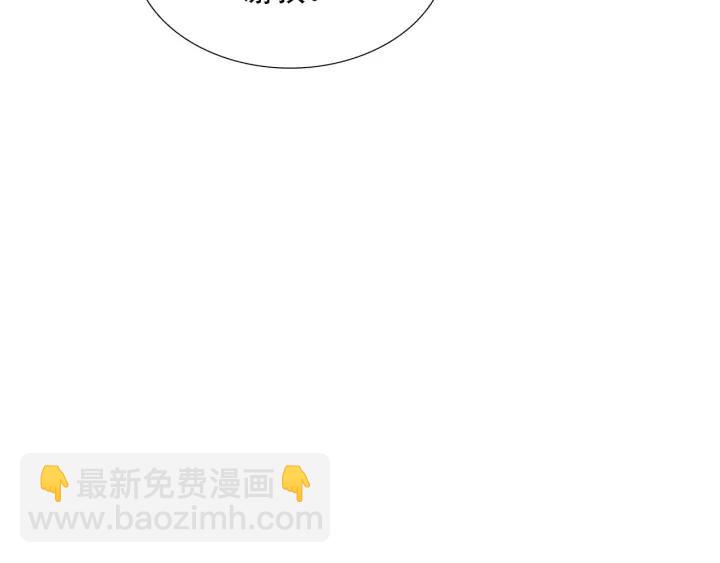 第45话 你对我是有感觉的(1/3)-第45话