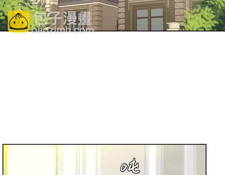 第9话 校园风波(1/2)-第9话