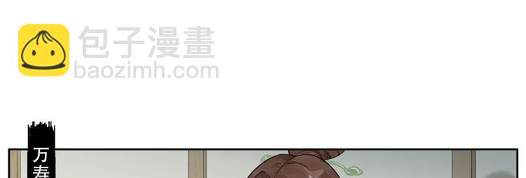 第01话(1/3)-第1话