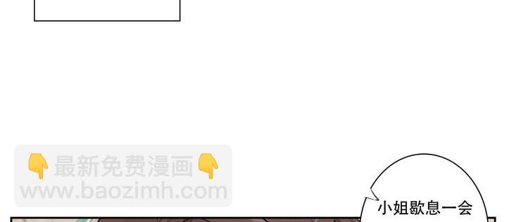 第01话(1/3)-第1话