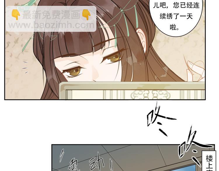 第01话(1/3)-第1话
