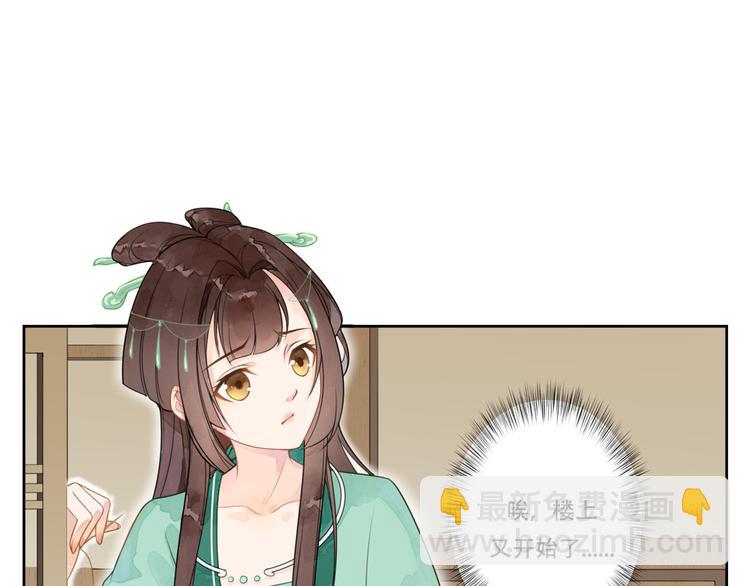 第01话(1/3)-第1话