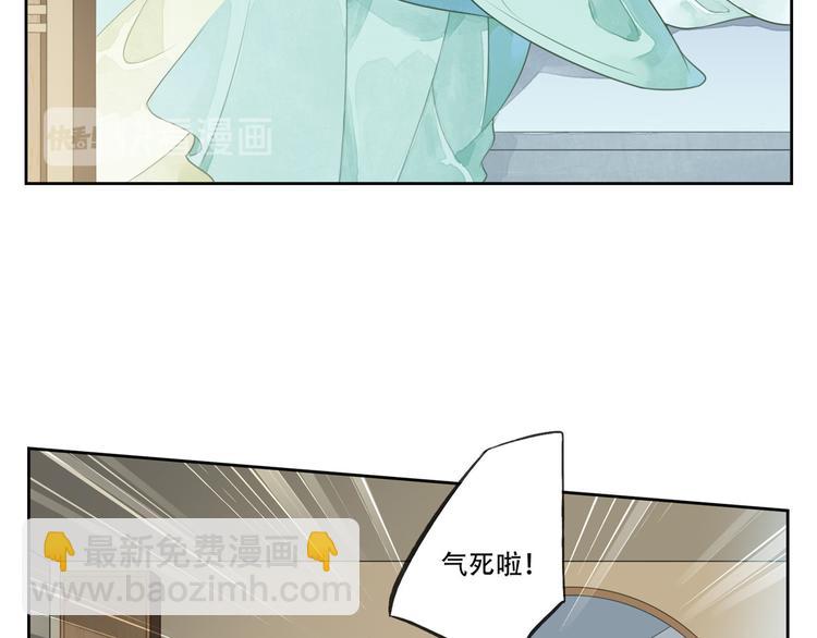 第01话(1/3)-第1话