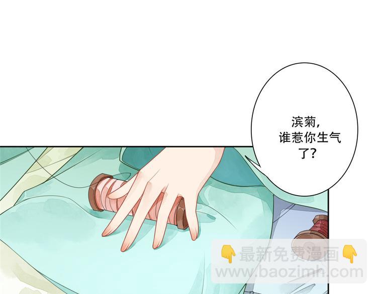 第01话(1/3)-第1话
