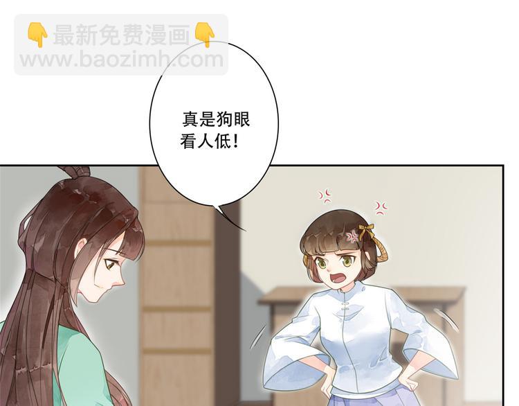 第01话(1/3)-第1话