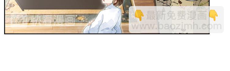 第01话(1/3)-第1话