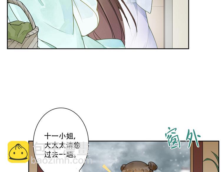 第01话(1/3)-第1话
