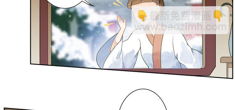 第01话(1/3)-第1话