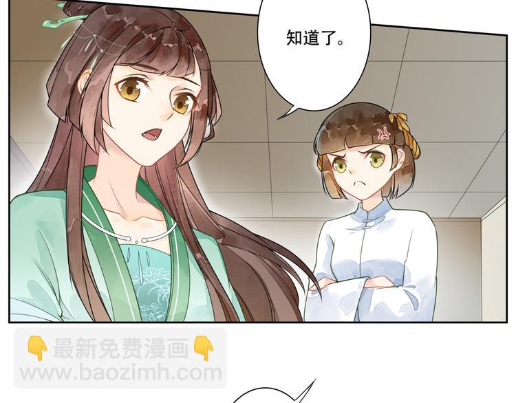 第01话(1/3)-第1话
