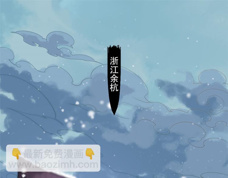 第01话(1/3)-第1话