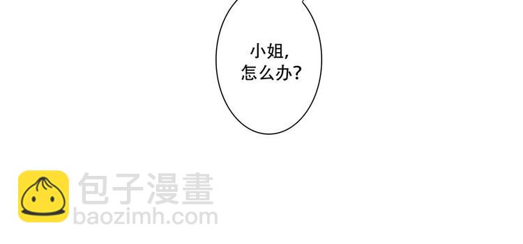 第01话(1/3)-第1话