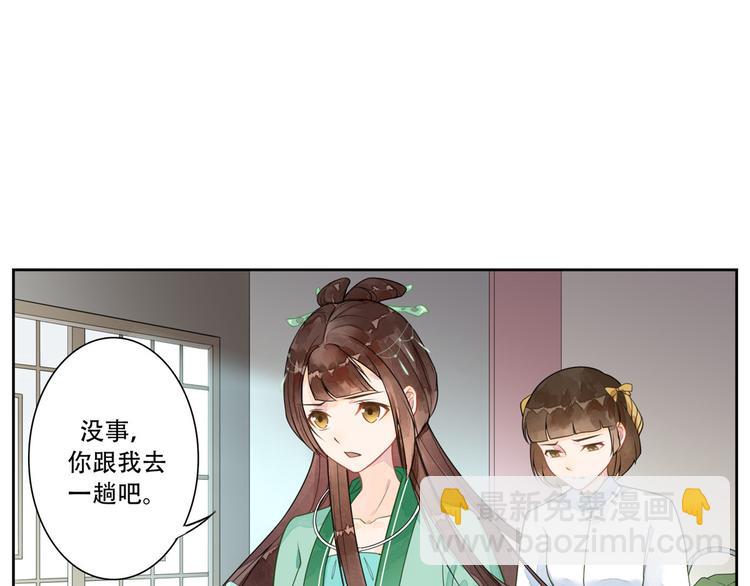 第01话(1/3)-第1话