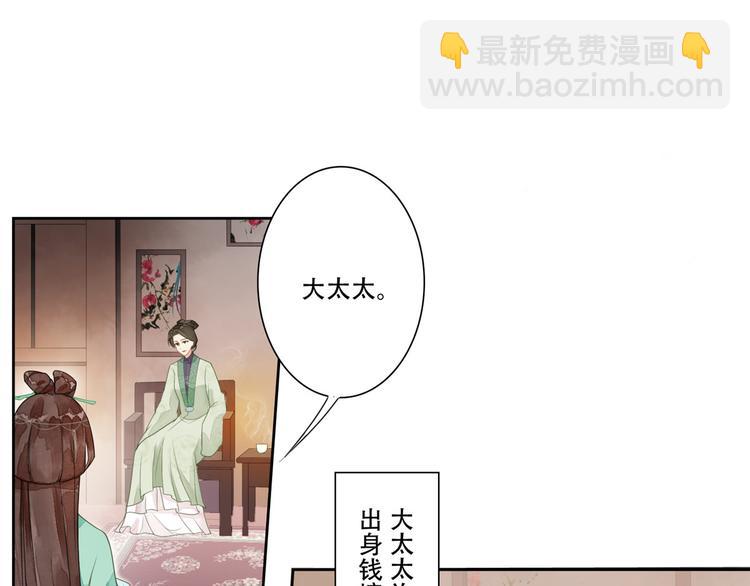 第01话(1/3)-第1话