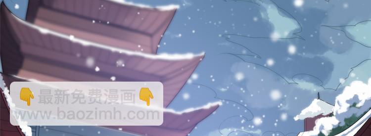 第01话(1/3)-第1话
