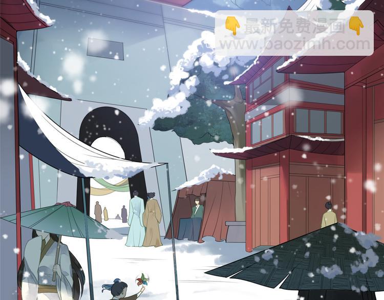 第01话(1/3)-第1话