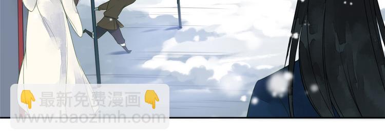 第01话(1/3)-第1话