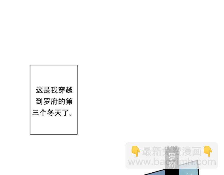 第01话(1/3)-第1话