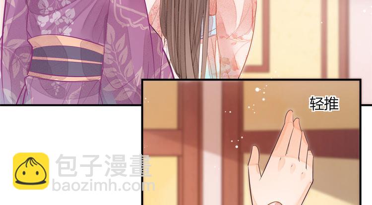 第11话(1/2)-第11话