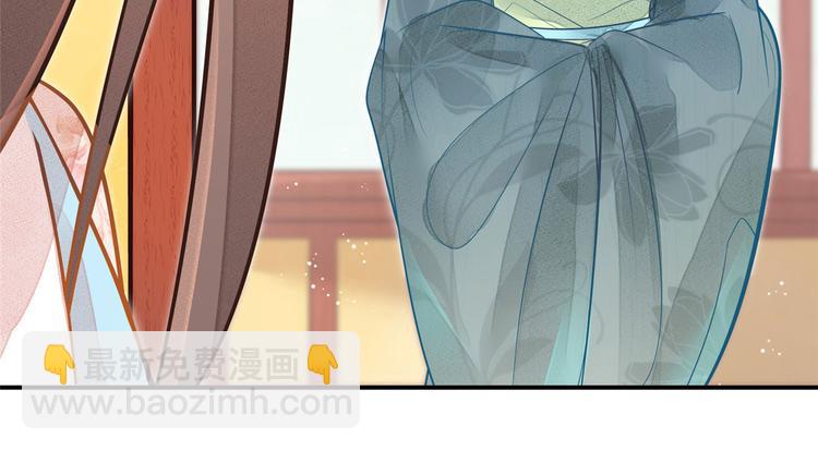 第11话(1/2)-第11话