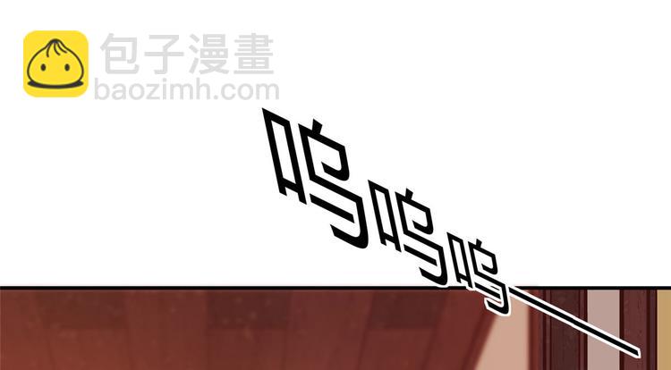 第11话(1/2)-第11话