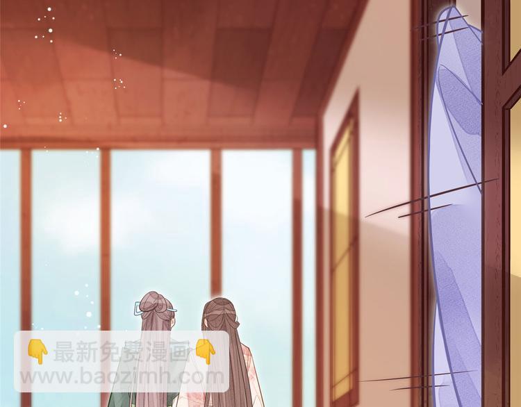 第11话(1/2)-第11话