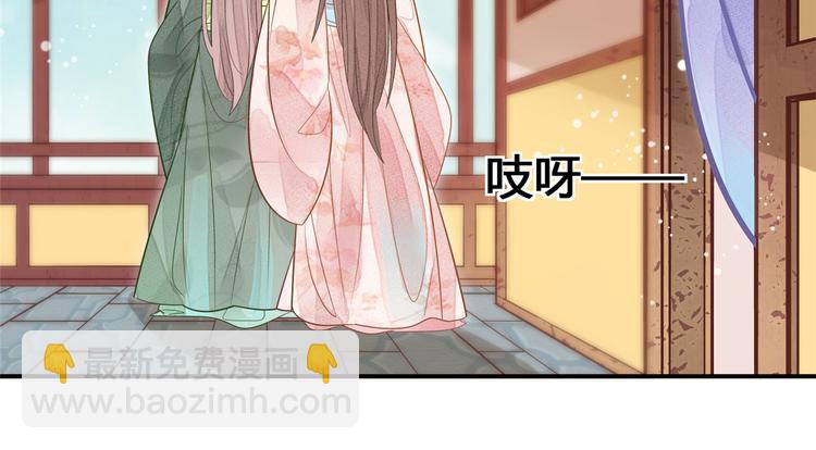 第11话(1/2)-第11话