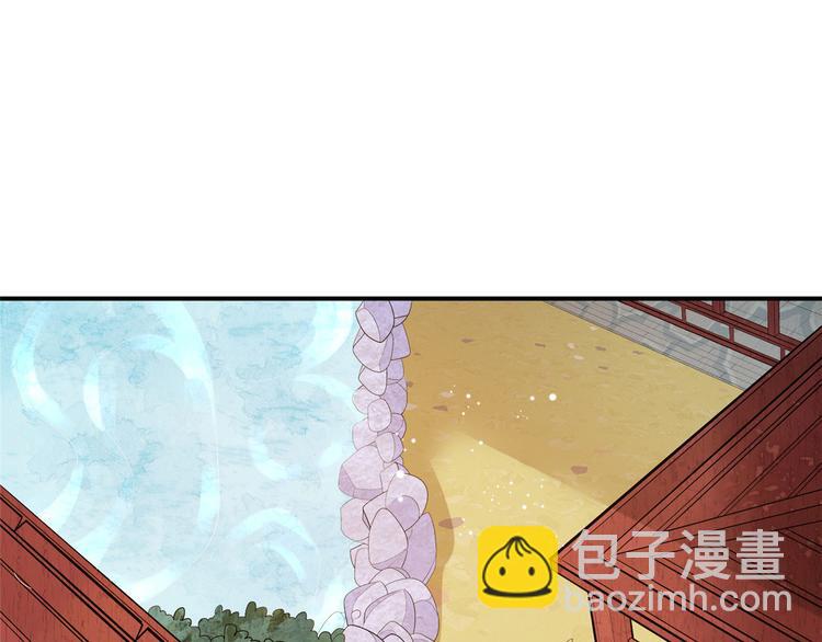 第11话(1/2)-第11话