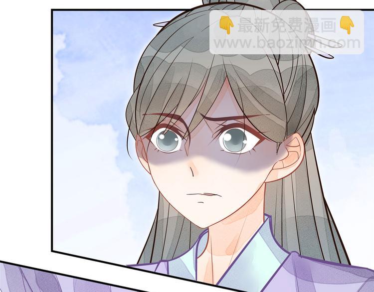 第11话(1/2)-第11话