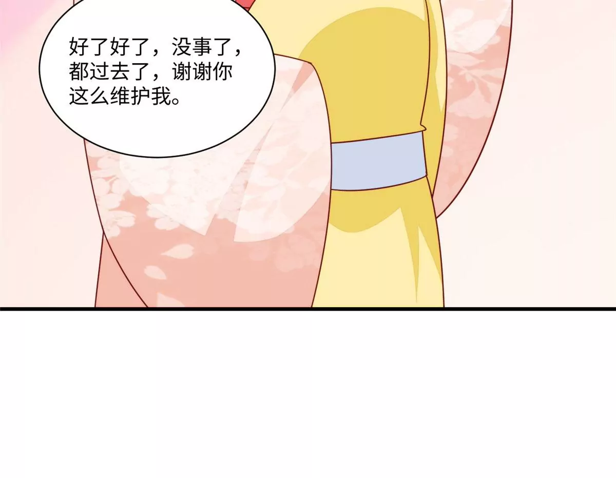 第九十七话(1/2)-第99话