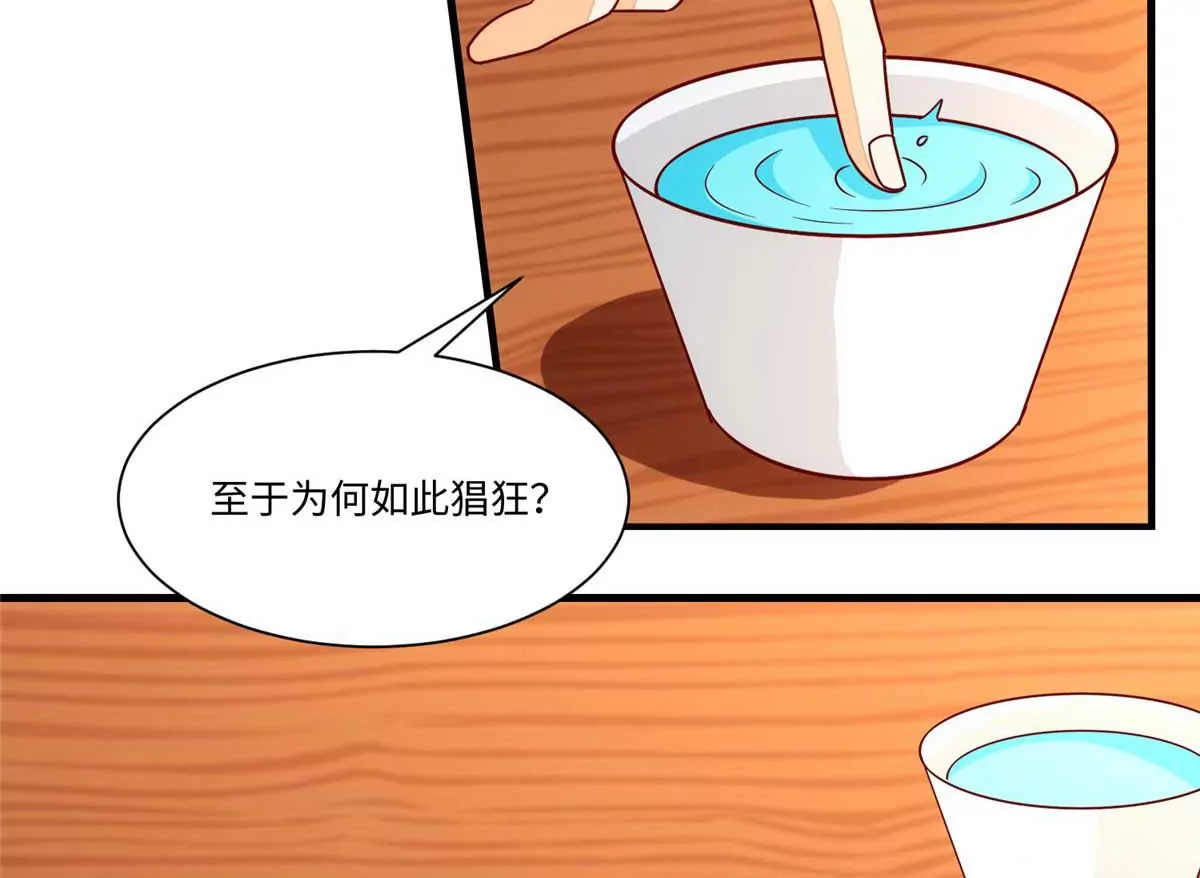 第九十九话(1/2)-第101话