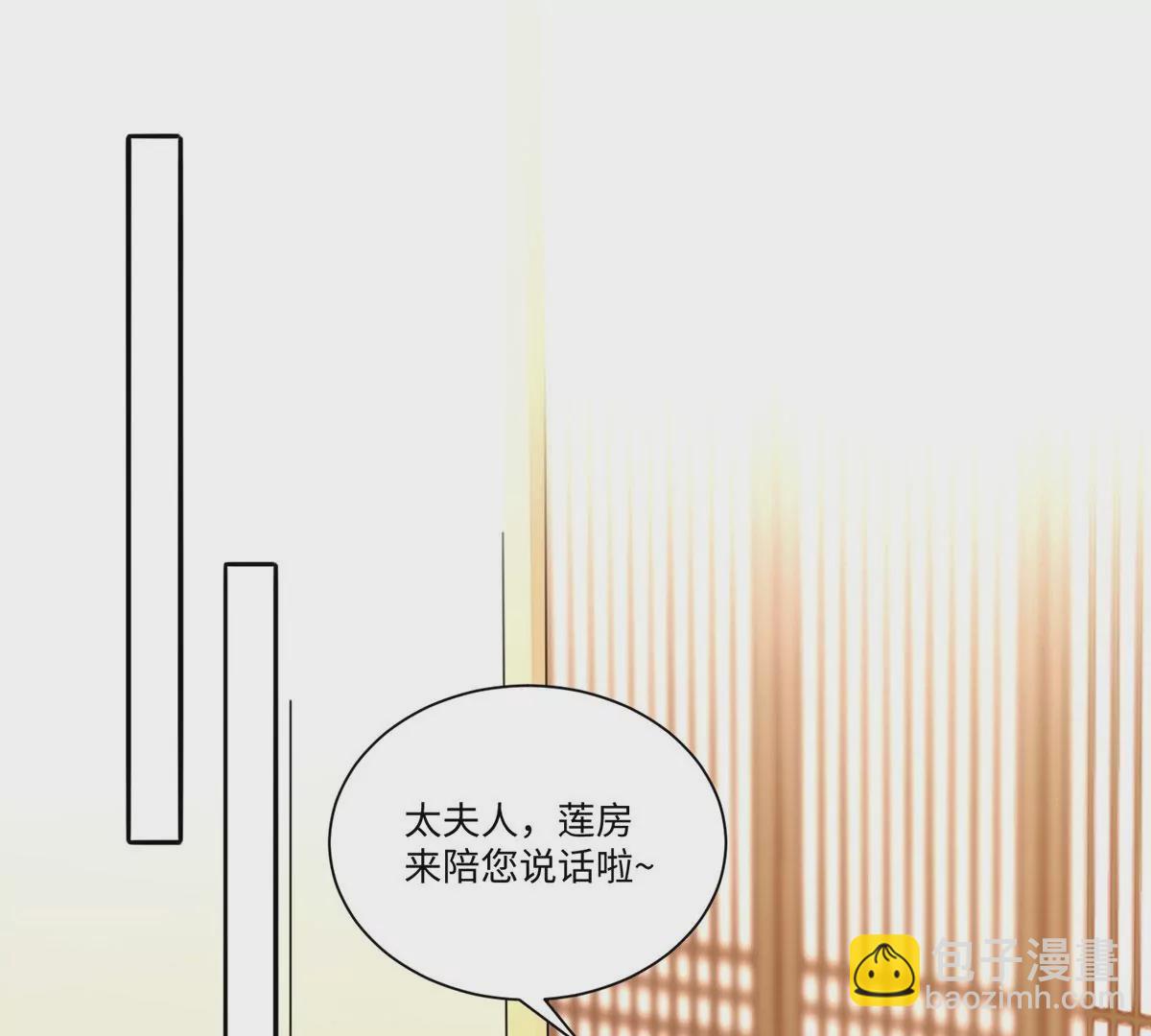 第一百零一话(1/2)-第103话