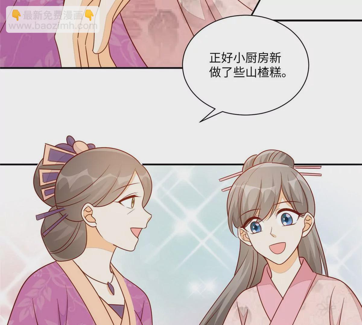 第一百零一话(1/2)-第103话