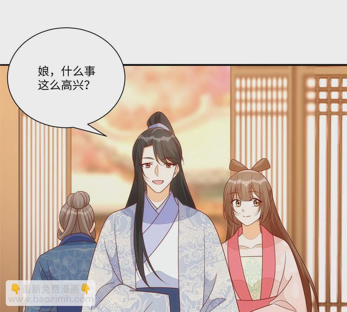 第一百零一话(1/2)-第103话