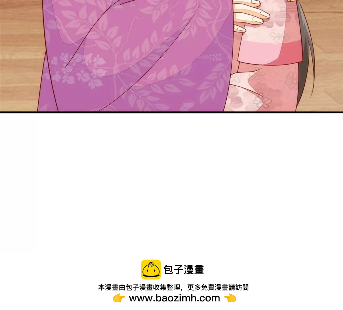 第一百零一话(1/2)-第103话