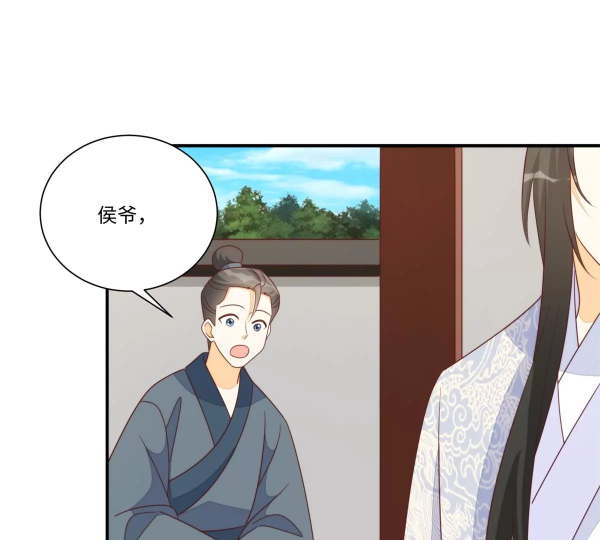 第一百零三话(1/3)-第105话