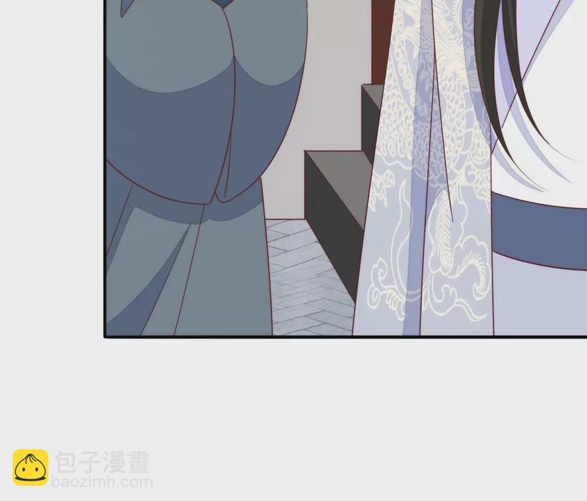 第一百零三话(1/3)-第105话