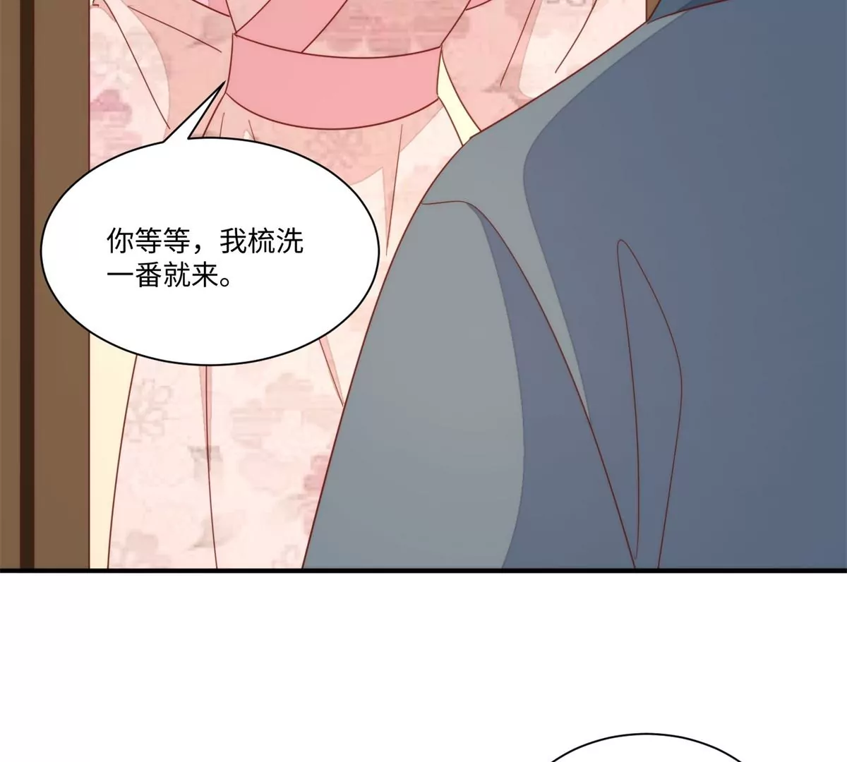第一百零三话(1/3)-第105话